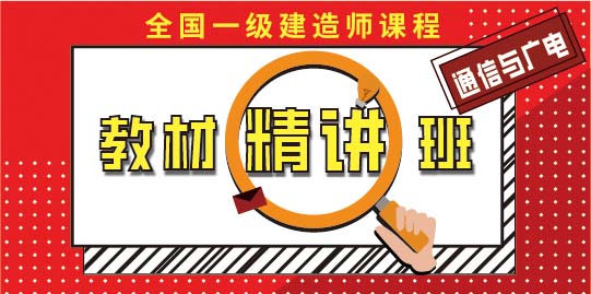 莽学教育